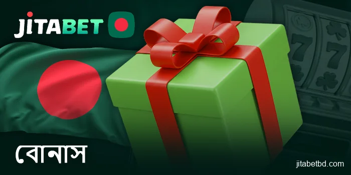 JitaBet ক্যাসিনোতে বাংলাদেশি খেলোয়াড়দের জন্য বোনাস