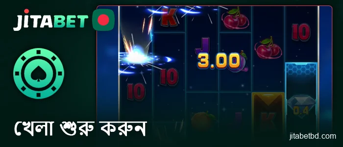 Jitabet ক্যাসিনোতে অনলাইন স্লট খেলা শুরু করুন